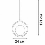 Люстра Vitaluce V2946-1/1S, 1xE14 макс. 40Вт