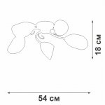Люстра Vitaluce V3715/5P,5xE14макс. 40Вт, плафон ПП