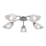 Светильник Vitaluce V3750-9/5PL