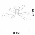 Люстра Vitaluce V3764-1/6P, 6xE27 макс. 40Вт