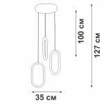 Светодиодный светильник Vitaluce V3776-0/3S, LED 39Вт, 3900-4200K, 2710Lm