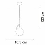 Люстра Vitaluce V3782-8/1S, 1хE27 макс. 40Вт