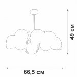 Люстра Vitaluce V4003-1/8PL, 8xE14 макс. 40Вт