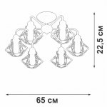 Люстра Vitaluce V4258-0/6PL, 6xE27 макс. 40Вт