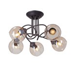 Люстра Vitaluce V43090-13/5PL, 5xE27 макс. 40Вт