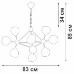 Люстра Vitaluce V43200-13/10, 10xE27 макс. 40Вт