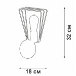 Светильник настенный Vitaluce V4378-1/1A, 1xE27 макс. 60Вт