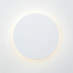 Светодиодный светильник Vitaluce V4674-1/1A, LED 8Вт, 3900-4200K, 372Lm