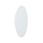 Светодиодный светильник Vitaluce V4674-1/1A, LED 8Вт, 3900-4200K, 372Lm