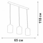 Люстра Vitaluce V4923-1/3S, 3xE27 макс. 40Вт