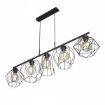 Люстра Vitaluce V4946-1/5S