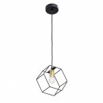 Светильник подвесной лофт стиля Vitaluce V4956-1/1S