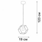 Светильник подвесной лофт стиля Vitaluce V4956-1/1S