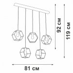 Светильник напольный Vitaluce V1796-0/1P, 1хЕ27 макс. 40Вт
