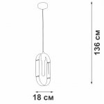 Люстра Vitaluce V4985-8/1S