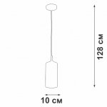 Люстра Vitaluce V4987-1/1S