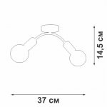 Люстра Vitaluce V4989-1/2PL