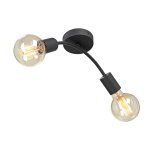 Люстра Vitaluce V4989-1/2PL