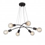 Люстра Vitaluce V4989-1/6S