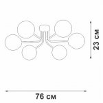 Люстра Vitaluce V4998-1/6PL