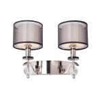 Светильник Vitaluce V5245/2A