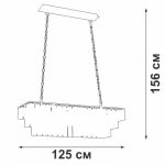 Люстра Vitaluce V5264-9/30