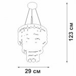 Люстра Vitaluce V5355-9/4