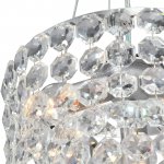 Люстра Vitaluce V5355-9/4