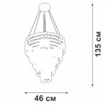 Люстра Vitaluce V5355-9/7