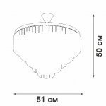 Люстра Vitaluce V5825-8/8