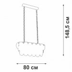 Люстра Vitaluce V5834-8/18