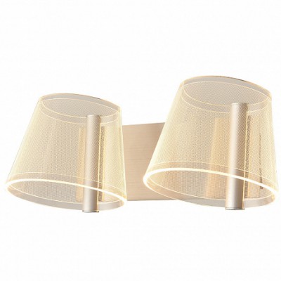 Настенный светильник HIPER H815-2 LED 2*6Вт 4000K SILVER Paris