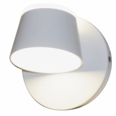 Бра HIPER H816-5 LED 10Вт 4000К WHITE Tours Бра HIPER H816-5 LED 10Вт 4000К WHITE Tours