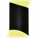 Бра HIPER H816-4 LED 6Вт 4000К BLACK Nimes