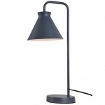 Настольная лампа HIPER H651-1 1*E27*60Вт GREY Lyon