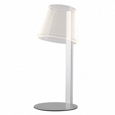 Настольная лампа HIPER H970-0 LED 6Вт 4000K SILVER Paris