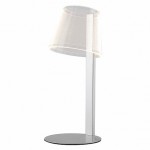 Настольная лампа HIPER H970-0 LED 6Вт 4000K SILVER Paris