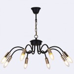 Люстра HIPER H005-8 8*E14*40Вт BLACK/GOLD Savona