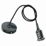 Подвес HIPER H156-2 1*E27*60Вт PEARL BLACK Art