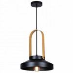 Подвес HIPER H151-1 1*E27*60Вт BLACK Nice