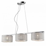 Светильник ZUMALINE BLINK P0173-03Y-F4B3