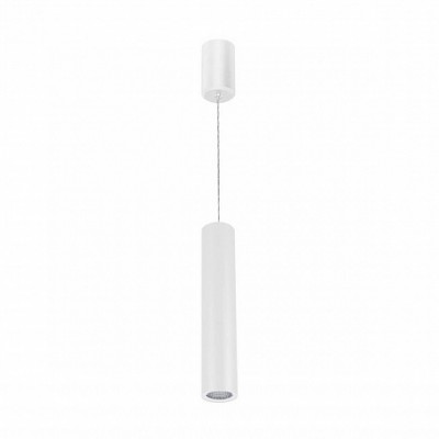 Светильник подвесной Zumaline TUBA HL 1 WHITE 20023-WH Светильник подвесной Zumaline TUBA HL 1 WHITE 20023-WH