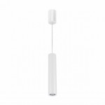 Светильник подвесной Zumaline TUBA HL 1 WHITE 20023-WH