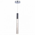Светильник подвесной Zumaline LUIS HSP5291C-CH