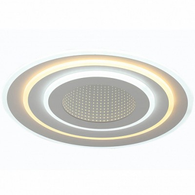 Светильник HIPER H812-0 LED 80Вт WHITE Galaxy