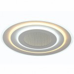 Светильник HIPER H812-0 LED 80Вт WHITE Galaxy