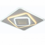 Светильник HIPER H812-1 LED 85Вт WHITE Galaxy