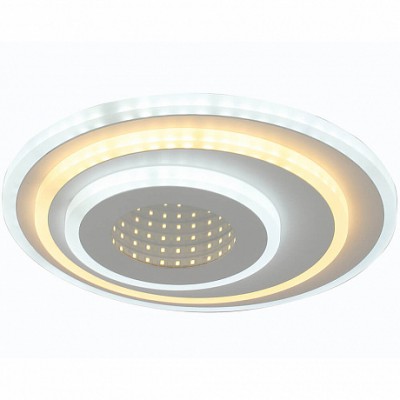 Светильник HIPER H812-2 LED 34Вт WHITE Galaxy