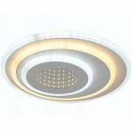 Светильник HIPER H812-2 LED 34Вт WHITE Galaxy