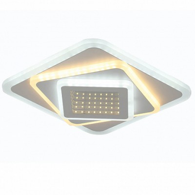 Светильник HIPER H812-3 LED 39Вт WHITE Galaxy